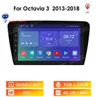 Автомобильный мультимедийный плеер, 2 ГБ + 32 ГБ, Android, GPS-навигатор для Skoda Octavia 3 2013-2018, Авторадио, видео, стерео, головное устройство, микрофон, Wi-Fi