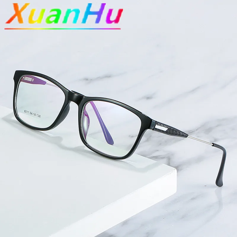 

Simple retro anti-blue light can be equipped with myopia lens glasses 8086