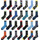 Носки мужские смешные для свадьбы, чесаный хлопок, креативные носки с музыкальным яйцом, гамбургером, динозавром, пингвином, Чили