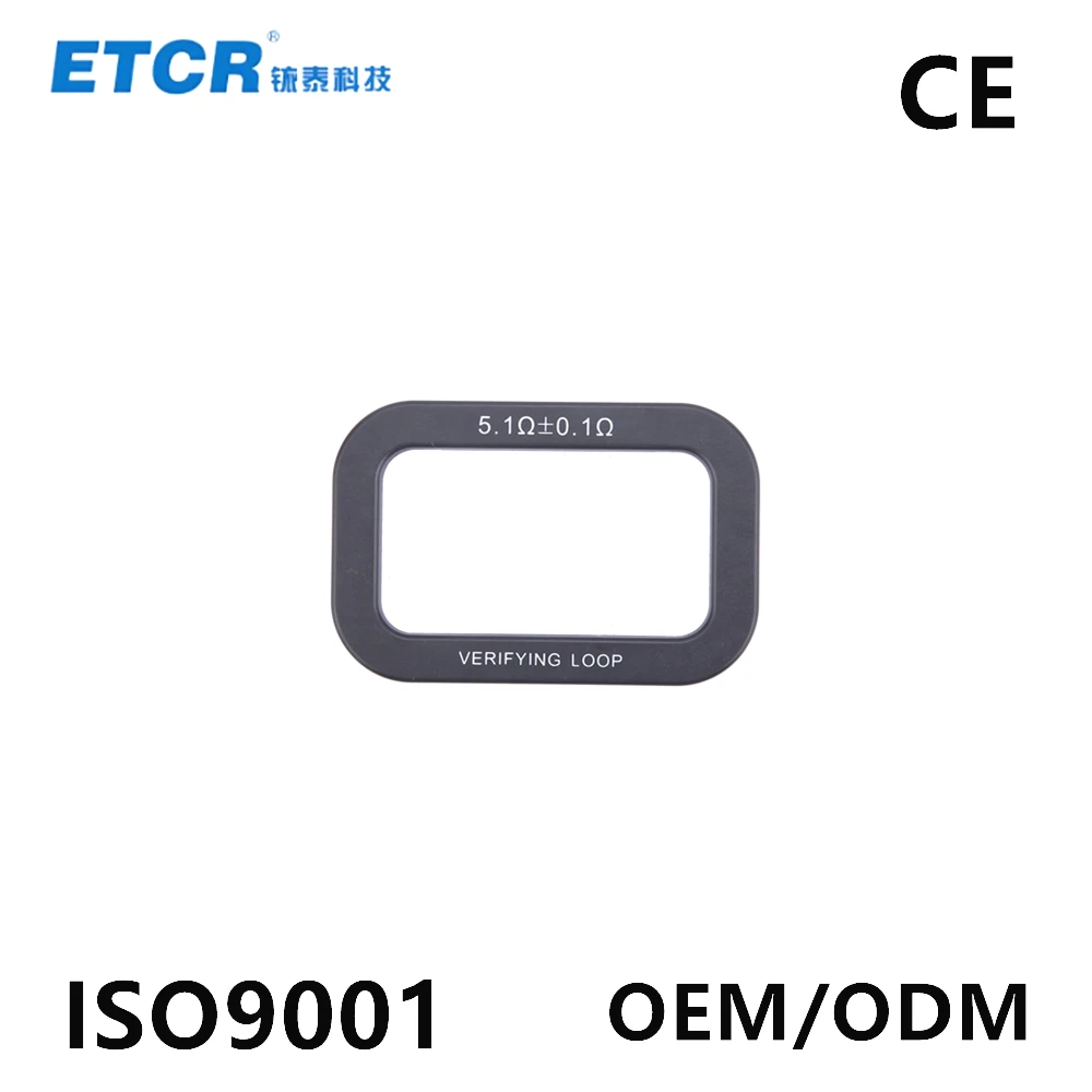 

ETCR2000A 0.010-200ohm Clamp Earth Resistance Tester/Meter,earth ground tester,GEO Tester