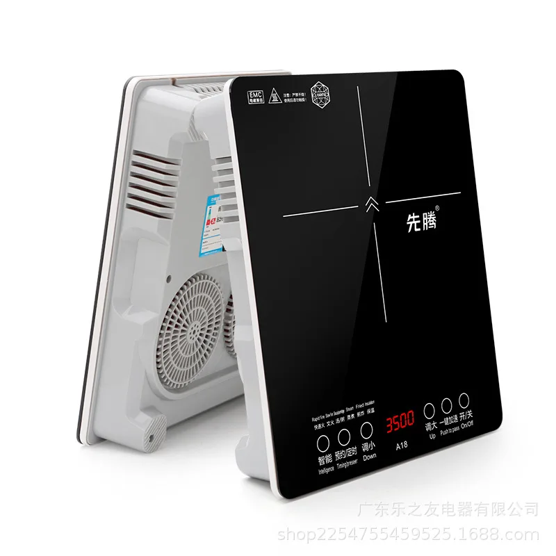 

induction cooker, household uniform fire battery stove, waterproof hot pot, frying pan, multifunctional and energy saving