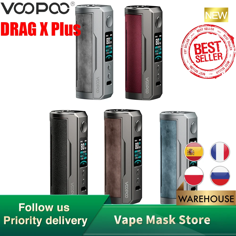 Оригинальный мод VOOPOO DRAG X Plus 100 Вт вейп-бокс электронная сигарета вейп подходит