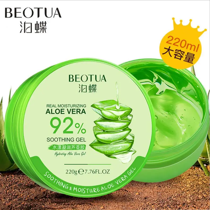220g Aloe Vera Gel Essence Face Cream Moisturizing Snail Whitening Acne Scar Removal Korean Cosmetics Skin Care | Красота и здоровье