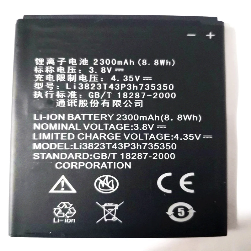 3 8 V 2300 мА/ч Li3823T43P3h735350 для ZTE Q802T Geek V975 U988S N986 V976 N976 Батарея с подставка телефона