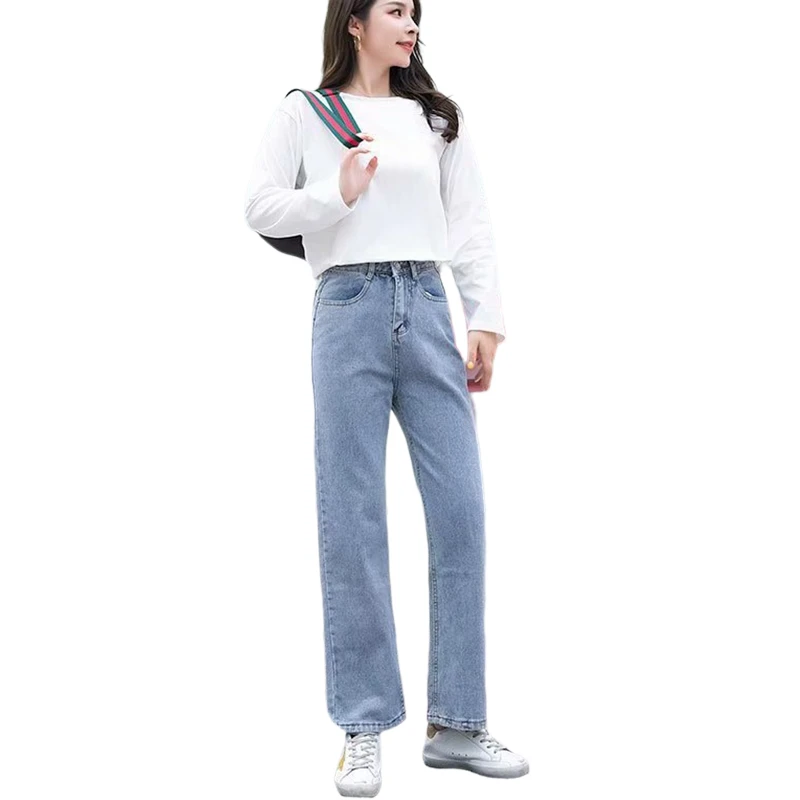 

Hot Sale Denim High Waist Jeans Korean Pants Cotton Spring Autumn Vintage Wide Leg Pants Women Straight Jeans Femme