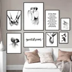 Черно-белая карта влюбленных, настенная Картина на холсте, скандинавский постер и принты, настенные картины Sweetdream для комнаты, Свадебный декор HD3141