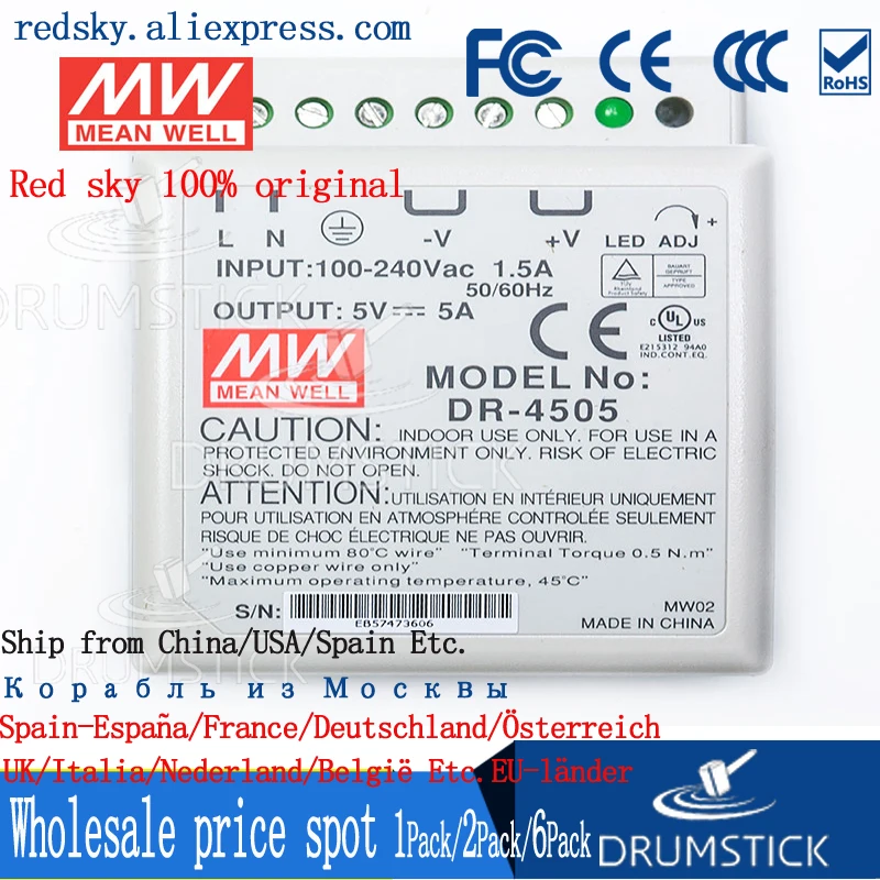 

patriotic MEAN WELL DR-4505 5V 5A meanwell DR-45 5V 25W Single Output Industrial DIN Rail Power Supply