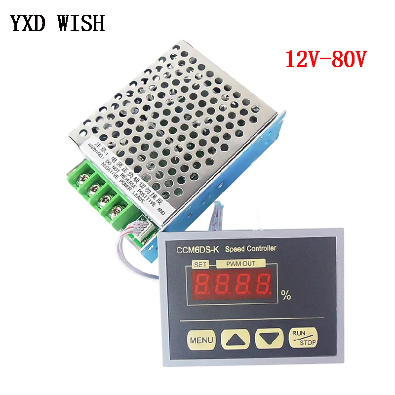 ШИМ контроллер скорости двигателя постоянного тока DC10 80V цифровой дисплей 0 ~ 100%