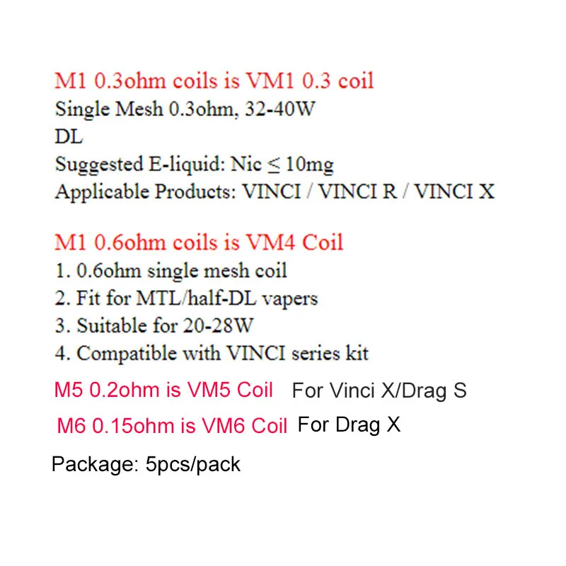 Катушка M1 M5 M6 VS VM1 VM5 VM6 для Drag X S VINCI R | Электроника