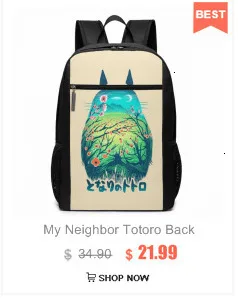 Рюкзак с японским аниме Tonari No Totoro, рюкзаки, трендовая многофункциональная сумка, Подростковая школьная сумка для мужчин и женщин, высокое качество, сумки с принтом