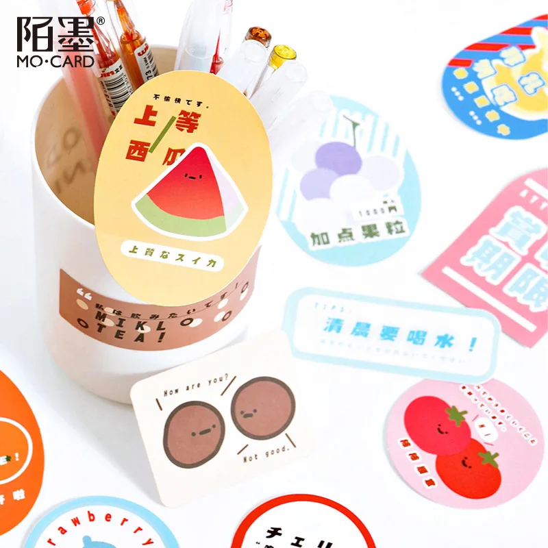 

20sets/lot Kawaii Stationery Stickers Delicious store Diary Planner Decorative Mobile Stickers Scrapbooking DIY Craft Stickers