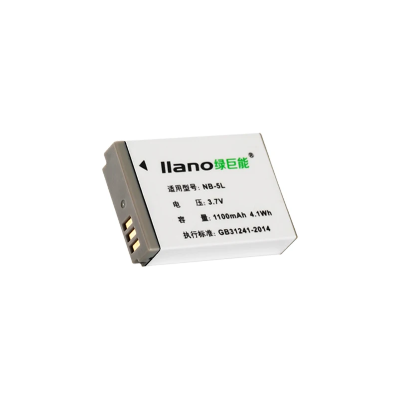 Аккумулятор для фотоаппарата LLANO NB-5L NB5L Canon IS HS IXUS800 850 860 900 950 960 970 S110 SX200 SX210 SX220 |