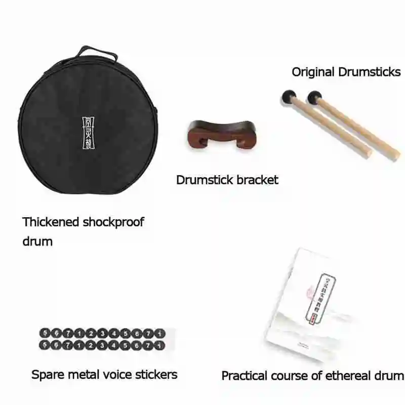 

Hand Crank Fuel Tank Drum 13-inch Steel Tongue Drum Pad Fuel Tank Drum Stick Carrying Bag Free Sheet Music Music Instrument Tool