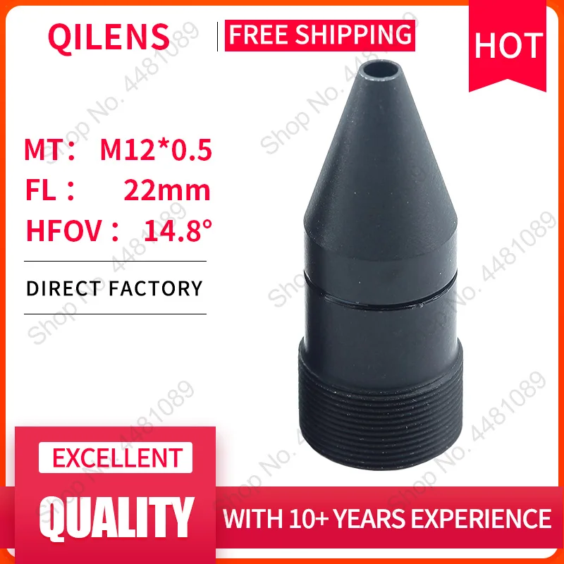 

QILENS CM12F22H30A0 Мини-объектив для камер видеонаблюдения