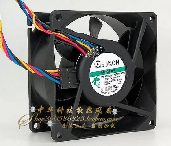 Для SUNON MF80381V1-Q000-M99 охлаждающий вентилятор для сервера DC 12V 6 1 A W 80x80x38 мм |