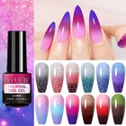 Гель-лак для ногтей LILYCUTE 7 мл, меняющий цвет при температуре