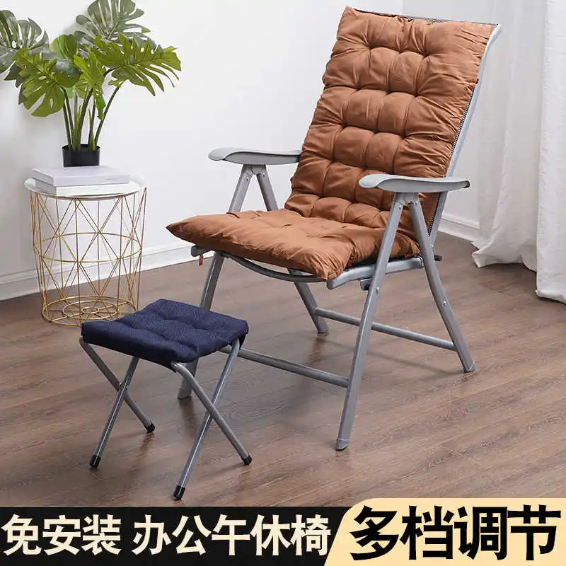 구매 접이식 안락 의자, 가정용 컴퓨터 의자, 사무실 의자, 휴대용 낮잠, 레이지, 캠핑, 아웃도어 가구, 중국
