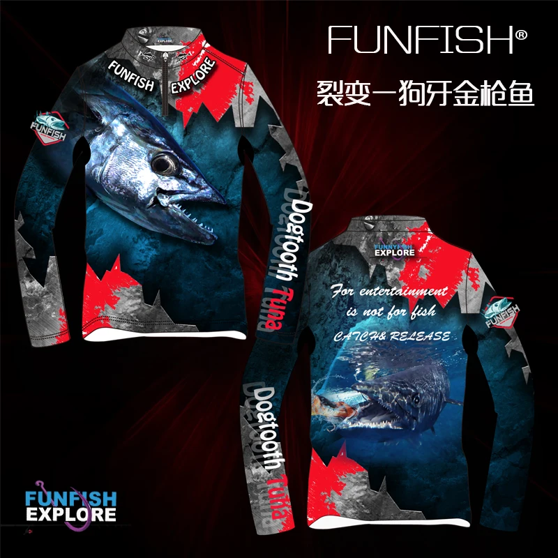 Рыболовная рубашка дышащая Солнцезащитная быстросохнущая ультратонкая Защита