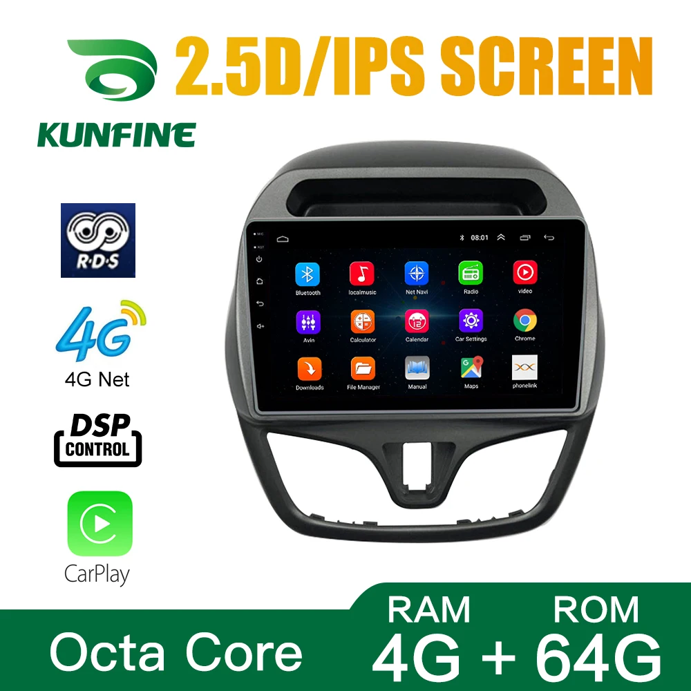 Автомагнитола на Android 10 0 с восьмиядерным процессором DVD GPS-навигацией для Chevrolet Spark