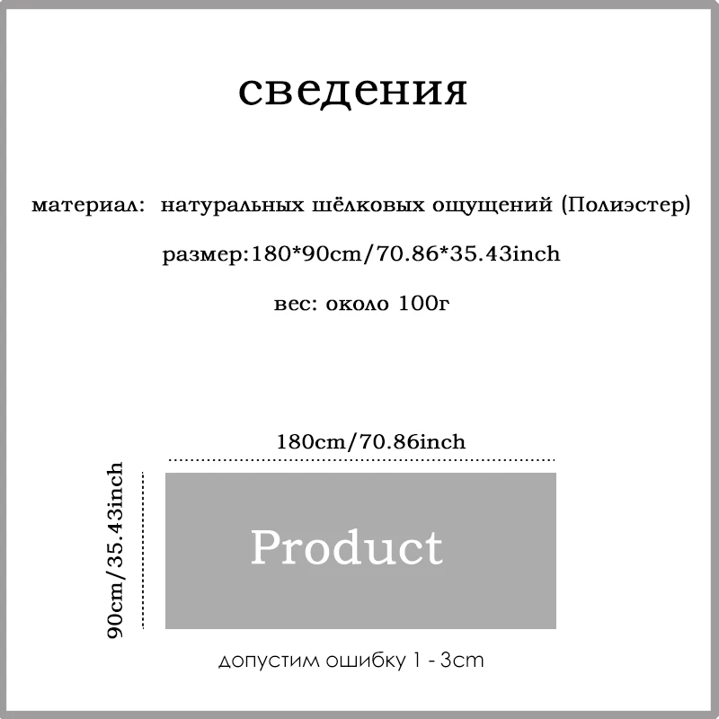 Роскошный брендовый женский шарф модный Шелковый шарф с принтом шали и палантины летняя накидка для пляжа бандана женский платок большой размер