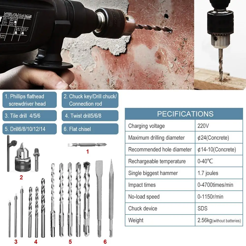 Беспроводной молоток дрель электрический с батареей 4000mAh|Электрические молотки|