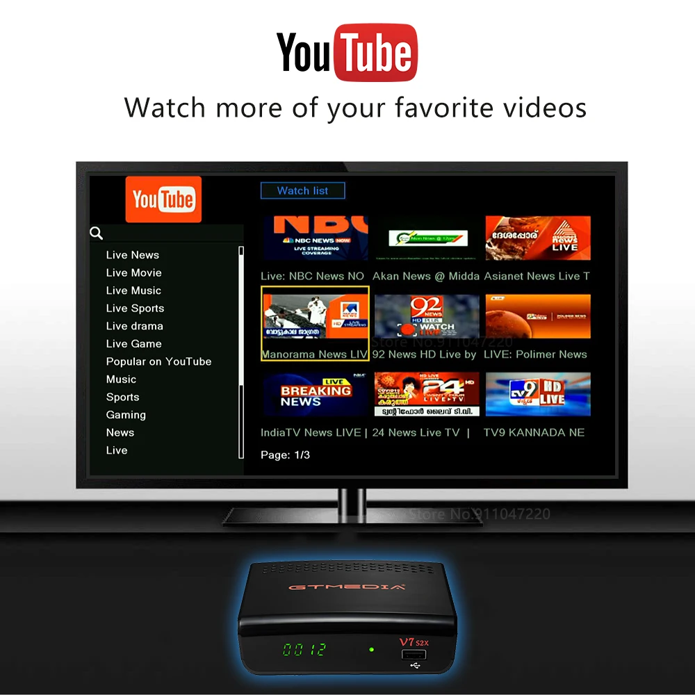 GTMEDIA V7S HD спутниковый ресивер с USB WI-FI DVB-S2 Freesat ТВ Декодер V7S2X запас в Европе Испания