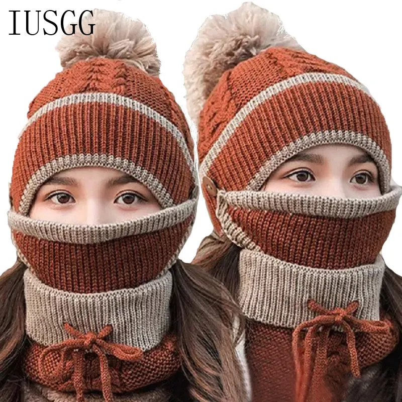 3 шт./комплект многофункциональные вязаные шапки-бини | Аксессуары для одежды