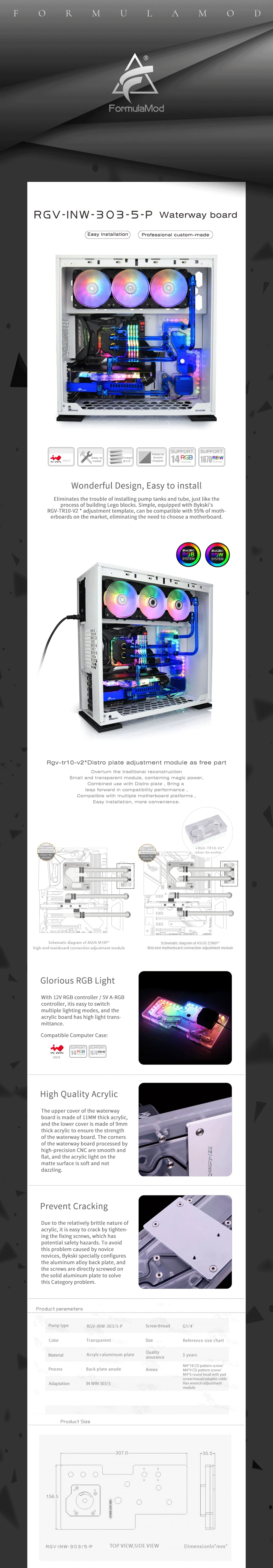 Bykski Waterway Cooling Kit For IN WIN 303/5 Case, 5V ARGB, For Single GPU Building, RGV-INW-303/5-P  