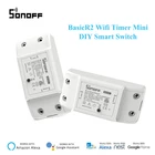 Беспроводной умный мини-переключатель SONOFF BasicR2, Wi-Fi переключатель сделай сам для дистанционного управления через приложение eWelinkГолосовое управление, автоматизация работает с Alexa Google Home