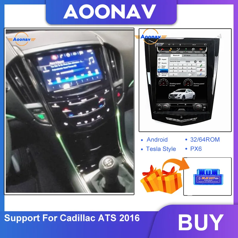 Автомобильный Тесла вертикальный экран авто стерео для cadillac ATS 2016 автомобильный