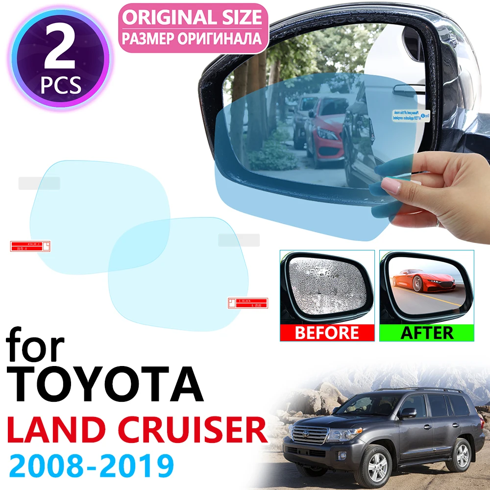 Для Toyota Land Cruiser 200 J200 LC200 2008 ~ 2019 полное покрытие зеркало заднего вида