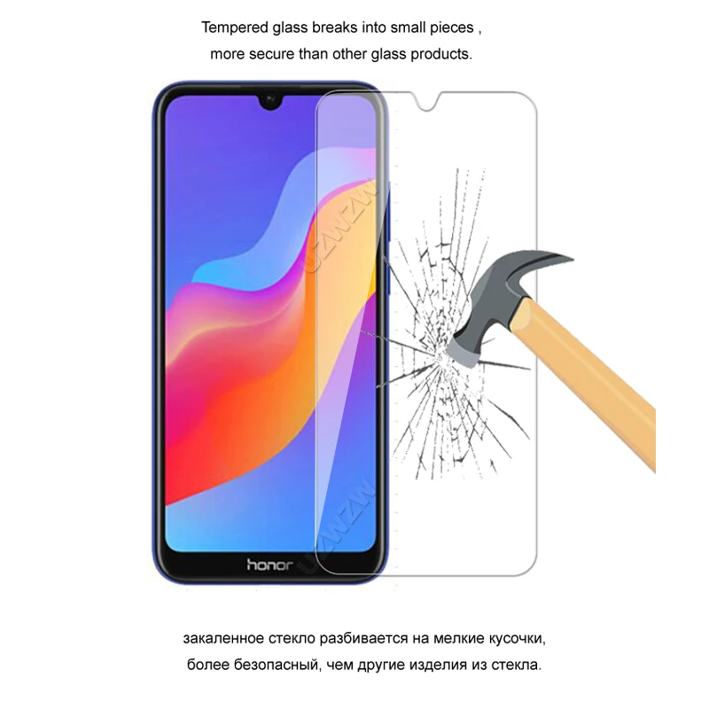 Для Honor 8A / Pro Premium 2.5D 0 26 мм закаленное стекло Защита экрана для защитное