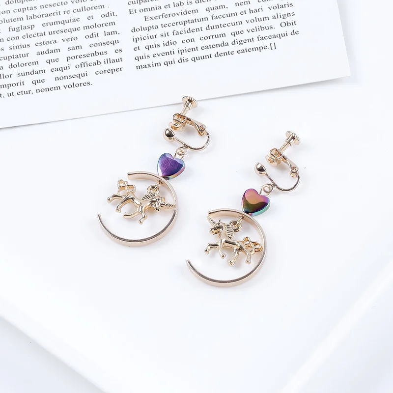 Серьги в виде единорогов C-образные лазерные ab цветные серьги с сердечками