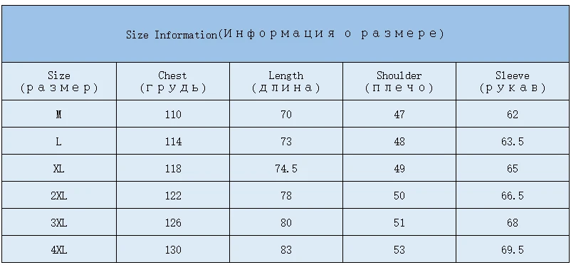 Куртка-бомбер мужская зимняя с капюшоном и несколькими карманами 5XL | Мужская