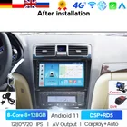 Автомобильное радио NAVITREE 9 дюймов, GPS-навигатор, Android 10, для Geely Emgrand EC8 2009-2011, 2012, 2013, 2014, 2015, с поддержкой Bluetooth Carplay