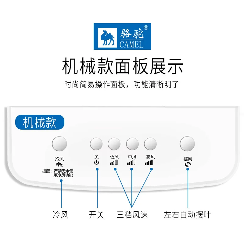 Домашний Кондиционер вентилятор с дистанционным управлением охлаждающий