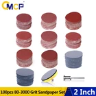 Наждачная бумага CMCP, 100 шт.компл., 2 дюйма, зернистость 80 до 3000, обратная Подушка, ручка диаметром 18 дюйма для полировальных инструментов, 1 шт.