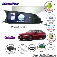 for alfa romeo giulia 2015 2018 android multimedia player gps original stereo radio carplay wifi navigation car style