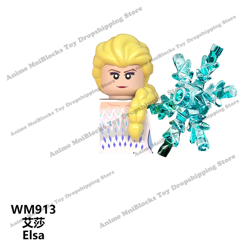 Мини-фигурки героев мультфильма Холодное сердце WM6084 | Игрушки и хобби