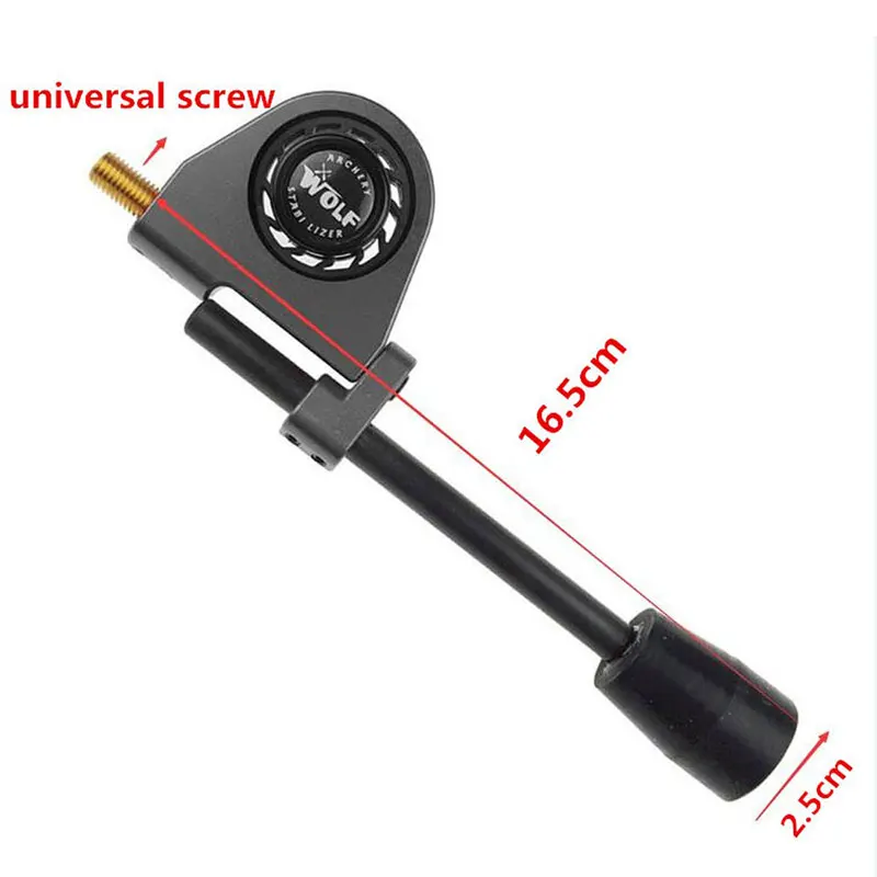 Стрела для стрельбы из лука кронштейн остановки вибрационный стабилизатор