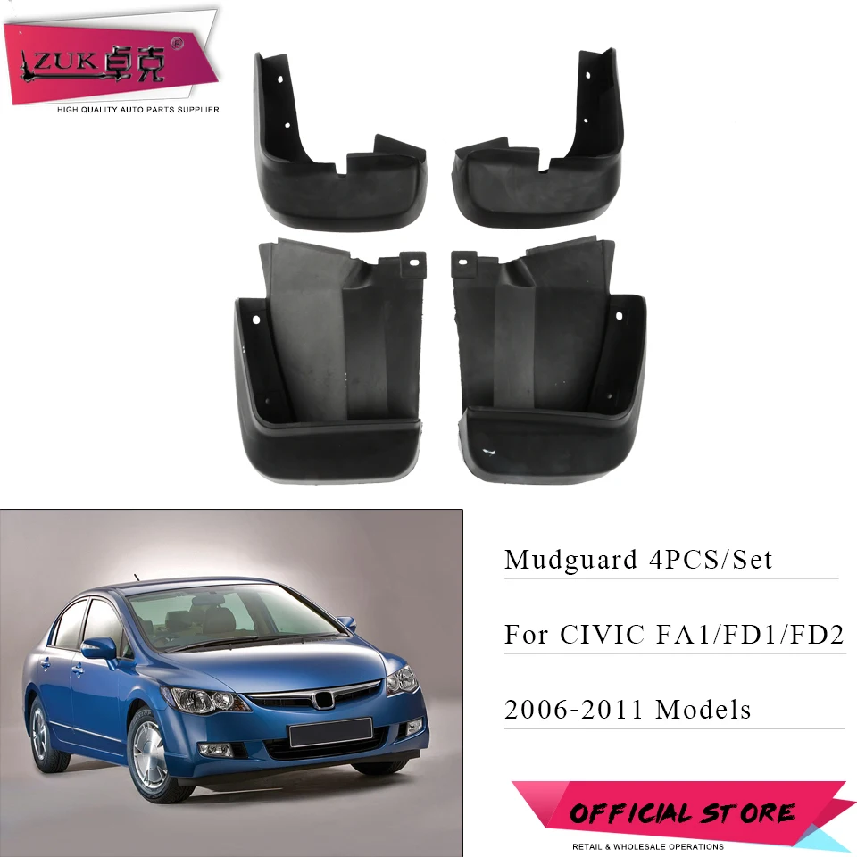 ZUK 4 шт./компл. передние и задние брызговики для HONDA CIVIC FA1 FD1 FD2 2006 2007 2008 2009 2010