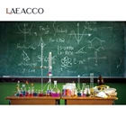 Laeacco детский фон для фотосъемки, Декорации для фотостудии