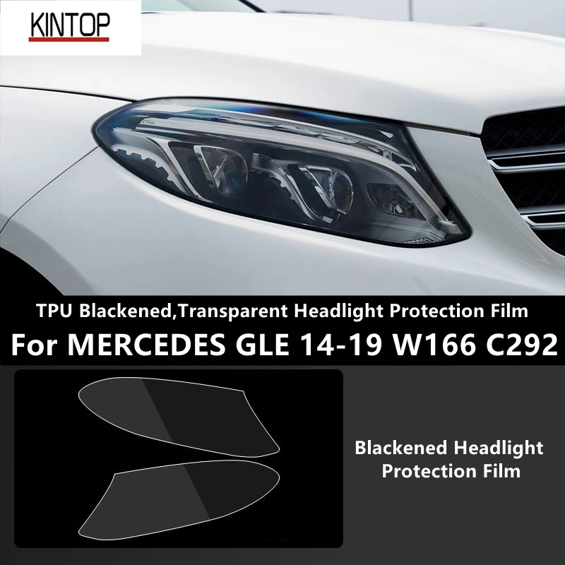 For MERCEDES GLE 14-19 W166 C292 TPU Blackened,Transparent Headlight Protective Film, Headlight Protection, Film Modification