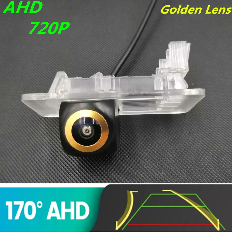 

AHD 720P Golden Lens Trajectory Car Rear View Camera For Volkswagen Polo Sedan TOURAN 2003-2015 Sharan MK2 Vehicle Monitor