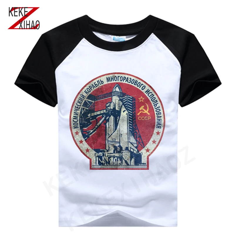 

Boys' Summer Clothes Summer T-shirt Girls T-shirt Children's Casual T-shirt CCCP Short Sleeve Clothes