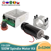 spindle motor chuck cnc 500w spindle motor 52mm clamps power supply er11 speed governor for 3d printer monitor equipment