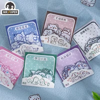 mr paper 40pcsbag 6 designs cute amoy zoo series cartoon style mini sticker decoration diy pocket sticker material