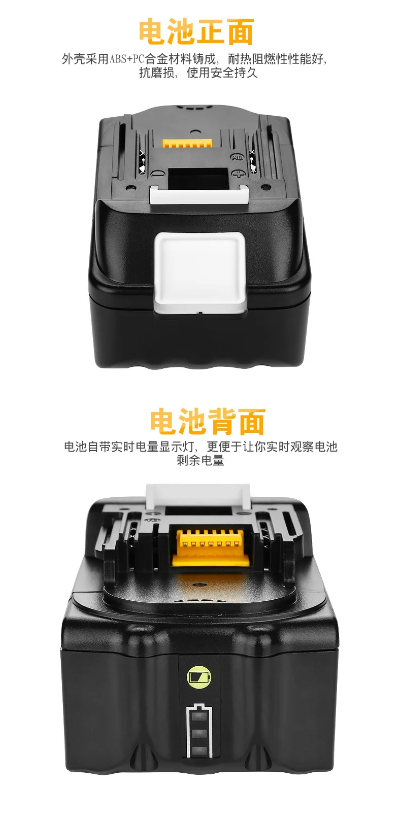 

High quality 18V 3000mah 18650 Li-ion battery pack accessories Hand electric drill power tool For MAKIT BL1850, BL1830