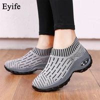 2021 new sneakers women spring knitted fabric breathable ladies casual shoes larged size flats 35 42 slip on female sport shoes