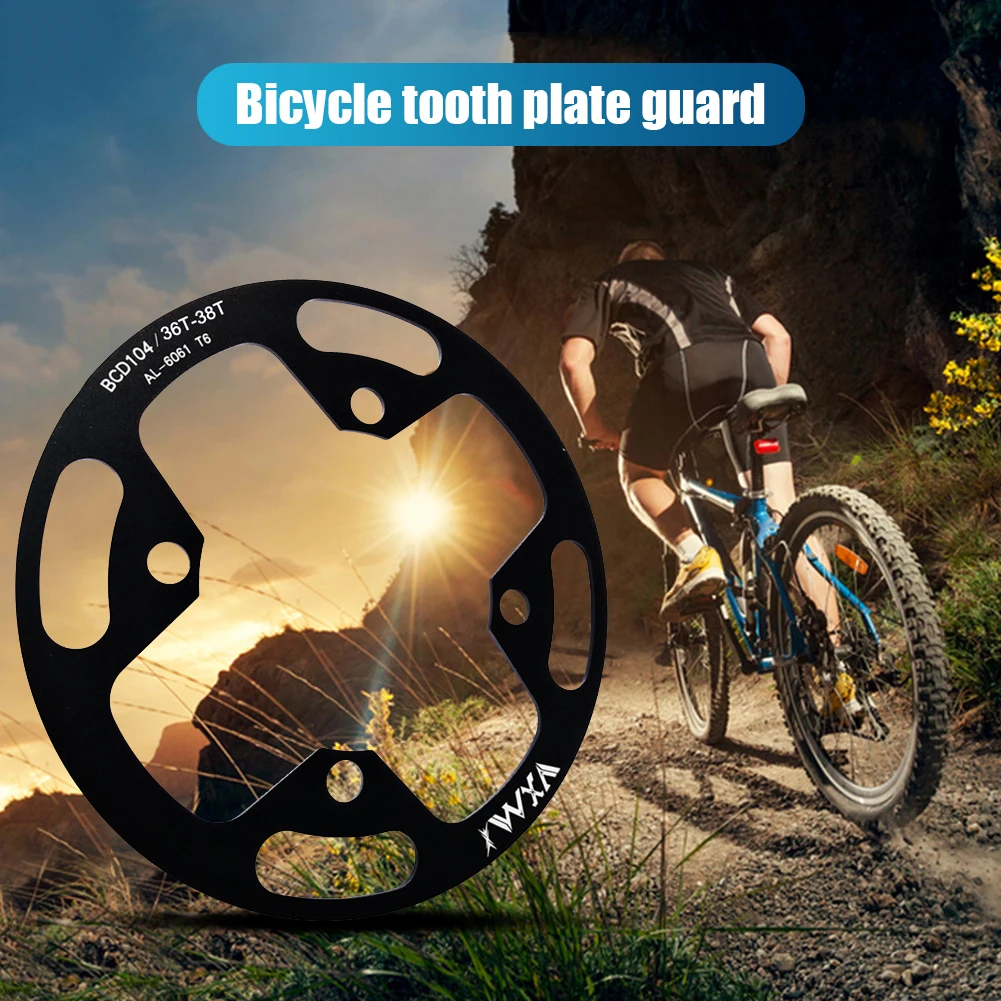 Защита звездочек для горного велосипеда | Спорт и развлечения